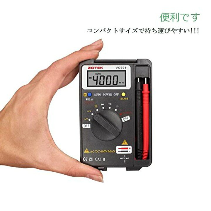 楽天市場】Miniデジタル・マルチメータ C-Timvasion LCDディスプレイ 