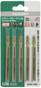 TCYFS92mm HiKOKI(nCR[L) WO\[u[h No.50 S92mm 13R/C` 5 XeXp 0040-1399