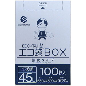 ݑ 45L 100  | {bNX^Cv 0.02mm xhEB}[gIݑ