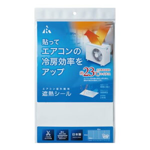 A[ GAR֘A ՔM ό 0.2mm GARO@pՔMV[ 20*32cm 4Zbg SN-SO2-Z