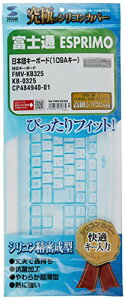 TTvC fXNgbvpVRL[{[hJo[ (xm ESPRIMO) FA-FMV325N