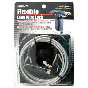 jbR[(NIKKO) tLVuOC[bN [N271W2000] NA 2000mm [|VFbgt