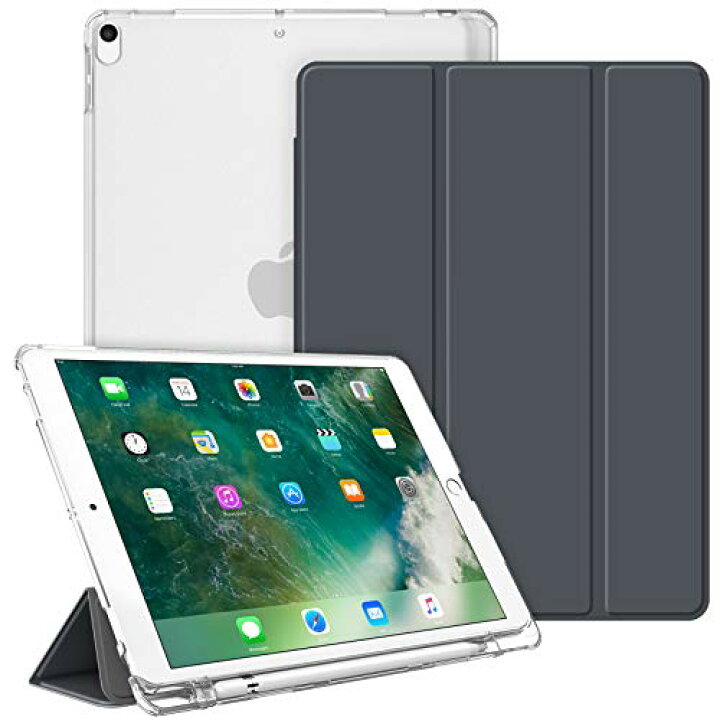 楽天市場】色：スペースグレー Fintie iPad Air 2019 ケース iPad Air3 