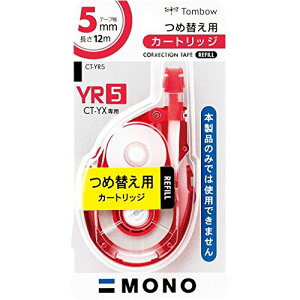 g{M Ce[v mYXpJ[gbWYR5 5mm*12m  CT YR5 1Zbg 10
