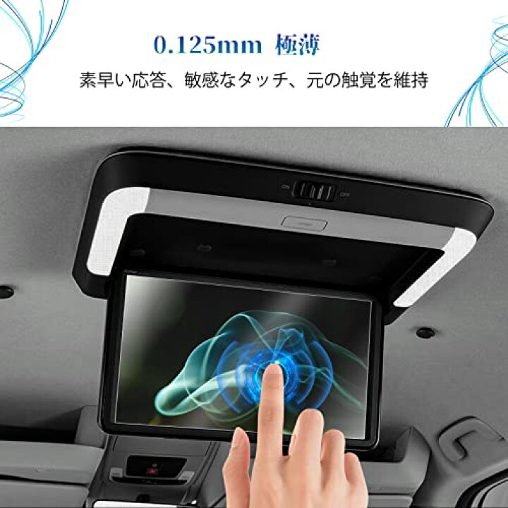楽天市場】サイズ：15.6インチ リア席モニター(ステップ ワゴン 