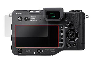�w�䂪�ڗ����Ȃ� ����t���ی�t�B���� SIGMA sd Quattro �p OverLay Brilliant OBSDQUATTRO/12