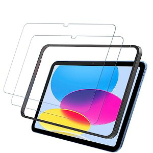 Huy iPad 10.9 2022 用のガラスフイルム ipad 10世代 フィルム 日本旭硝子製 強化ガラス 液晶 ipad 第10世代 液晶保護フィルム ipad 10世代 ガラスフィルム 貼り付け簡単 硬度9H 反射防止 飛散防止 指紋