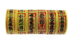 naissant 6Zbg  ގU ?v?? }}@   y D }XLOe[v Azt 蒠   e[v