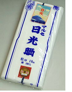 FFN N ȕz  10m FEH|Exr[ (N)