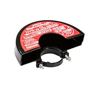 R^(Y'sGOD JAPAN) X[p[Ru oCL[ 125 fBXNOC_[Jo[ CBA-125-CV