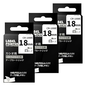 FF18mm-3 Airmall ݊ JVI l[h e[v 18mm  XR-18WE CASIO e[vJ[gbW  3Zbg