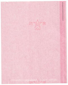 슔 ʎ 񂲃TAbv8 100pbN