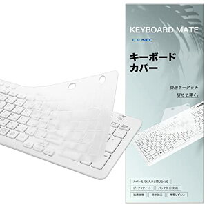 [A27/A23 2022fɂ͓KĂ܂] L[{[hJo[ for NEC fXNgbv LAVIE Direct A27 A23 (2021) L[{[h p,  TPU? hhoJo[ یJo[ L[XL