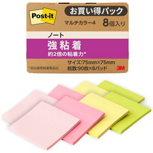 FFd.}`J[4 Amazon.co.jp |XgCbg t S m[g }`J[4 75*75mm 90 4F e2pbh 654SS-MCSI-4
