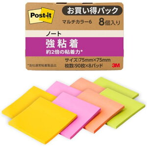 FFf.}`J[6 Amazon.co.jp |XgCbg t S m[g }`J[6 75*75mm 90 4F e2pbh 654SS-MCSI-6