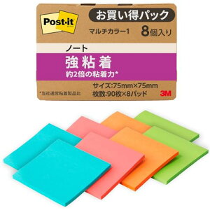 FFa.}`J[1 Amazon.co.jp |XgCbg t S m[g }`J[1 75*75mm 90 4F e2pbh 654SS-MCSI-1