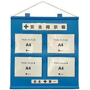 FFu[ TCYFA4R×4iPij Seagron HǗp t[f t[Sf HǗp[V[g p ~l[gOK A4R*4^Cv sDz F Ǌ| ݂艺