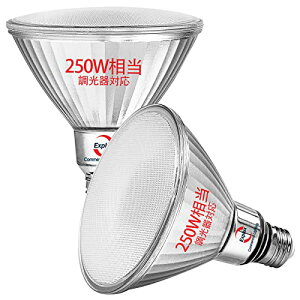 �F�F�d���F �T�C�Y�F250W���� �L�p�z���` Explux �����P�xLED�n�C�r�[���d�� 250W���� 2900lm �d���F �����Ή� E26���� �K���X�{�f�B ���O�h���h�� PAR38�r�[�������v 2��