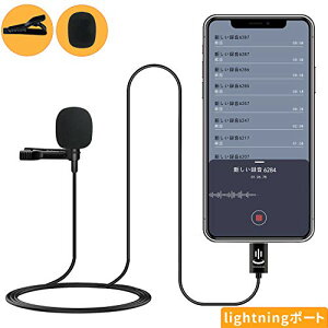 YC-LM10 II RfT[}CN Nbv s}CN }CNtH Nbv}CNiPhonep iPhone 7/7 plus /8/8 plus iPhone X/XS/iPhone11/iPhone11proΉ y^/Be/C^r[/`bgɓKp