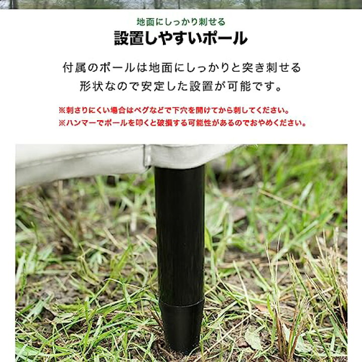 楽天市場】FIELDOOR 焚火スクリーン220 T/C カーキ 幅220* 高さ74 