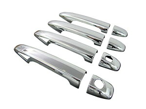 BRIGHTZ クラウンハイブリッド GWS204 メッキドアハンドルカバー ノブ フルカバータイプ PRIUS30-NOBU-FS-A2B2C2D2 GWS S204 204 200 20 クラウン ハイブリッド ハイブリット クラウンハイブリット 18000