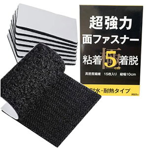 FF5×10cm 15 iHouse all ʃt@Xi[ }WbNe[v ʃe[vt zbgg  h ϔM h IX X(5*10cm 15)