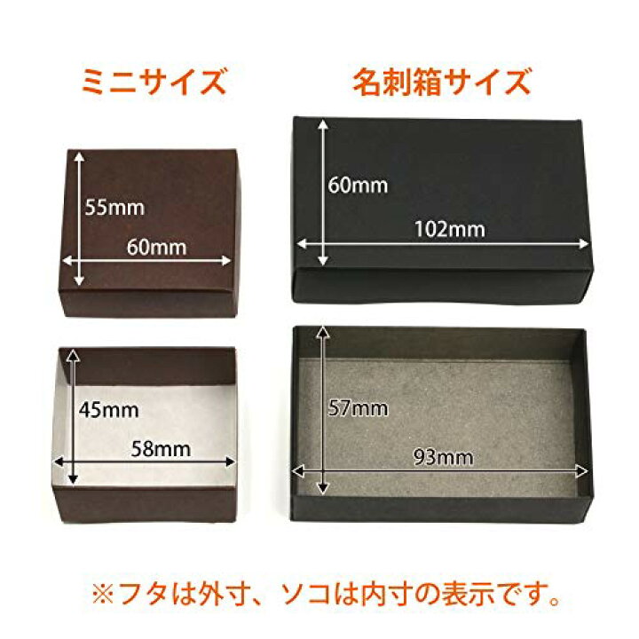 楽天市場】サイズ：モスボール/100個セット ギフトボックス ミニサイズ 