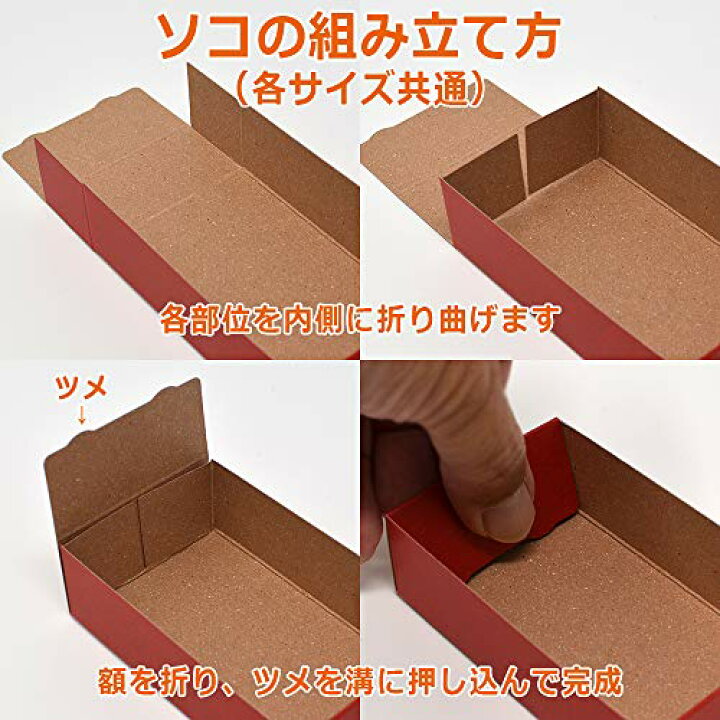 楽天市場】サイズ：モスボール/100個セット ギフトボックス ミニサイズ 