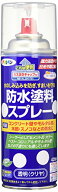サイズ：420ML アサヒペン 塗料 ペンキ 防水塗料スプレー 420ml 透明 クリヤ 油性 防水塗料 強力浸透 ツ…