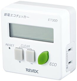 節電 エコチェッカー ET30D