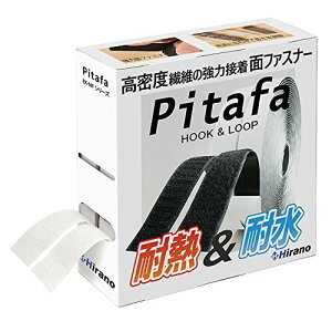 FF TCYF2cm×10m [Hirano] ʃt@Xi[ ̓}WbN\te[v[Pitafa] xN ʃe[vt ϔM h (2cm*10m, )