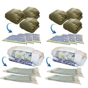 サイズ:特大 10枚組セット 110x100cm/6枚組+130x100cm/4枚組 布団圧縮袋 特大 10枚セット 掛け布団用 6枚*敷き布団用 4枚 特許 空気が逆戻りしない スピードバルブ付きで かさばる布団をかんたん圧