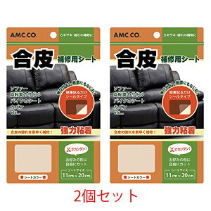 FFzCg() CV[g 11cm*20cm 2Zbg ǂLтV[^Cv { (zCg())