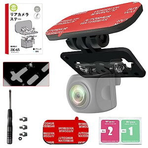 FFubN TCYFǔ AJ Xe[ fV obNJtp uPbg E AJ uPbg hCuR[_[ Xe[ X^h ~[ Xe[ hR X