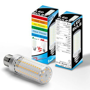 色:2700k電球色 サイズ:15w(150w形相当) 2個入 LED電球 E26 LEDコーンライト 150W LED 電球色トトウモロコシ型 LED 2000LM、2700K電球色相当 150W白熱電球/蛍光灯/水銀灯/水銀ランプ相当 超高輝度 省エ