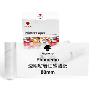 FF TCYF77mm Phomemo SM 80mm  3 e̒3.5m ۑ20NAPhomemo M03/M04AS|[^u~jv^ƌ݊Am[g/Xg/ʐ^/V[/Ɏgp