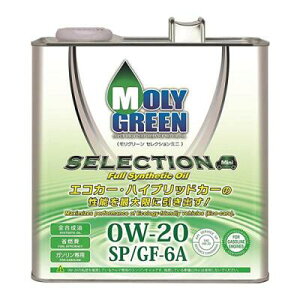 O[ ZNV 0W-20 SN/GF-5 3L GWIC J[pi J[IC