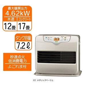 CORONA Ri Ζt@q[^[ FH-G4625BY ^bNx[W Ζg[ g[@  GV[Y