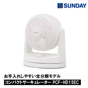 ACXI[} RpNgT[L[^[ PCF-HD15EC-W zCg T[L[^[   Z 󒲋@ T[L[^[