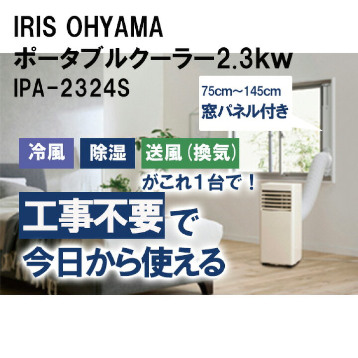 楽天市場】＼エントリーでポイント10倍！／◇【在庫有・即出荷  