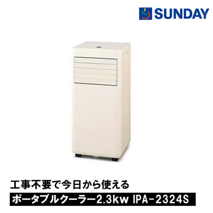 楽天市場】＼エントリーで1等最大100%ポイントバック／◇【在庫有・即  