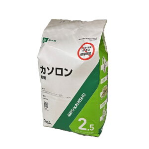 J\2.5 3kg