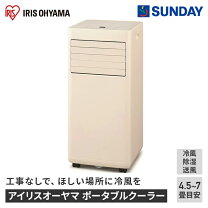 楽天市場】2325sの通販