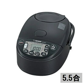 象印 IH炊飯ジャー 5.5合炊き NW-VR10-BA ブラック 炊飯器 IH クリーニング機能 電化製品 調理家電