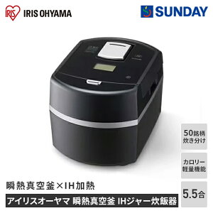 �����ъ� 5.5�� �A�C���X�I�[���} �u�M�^�� IH�W���[���ъ� RC-IF50-B �u���b�N �ƊE���q�[�g�p�C�v�Z�p 50������������ �ʂ萆�� �J�����[�v�� �ᓜ�����j���[ IH���ъ�