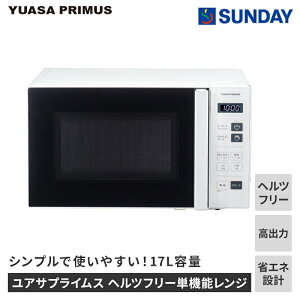 �����A�T�v���C���X �w���c�t���[�P�@�\�����W PRE-690HFG(W) 17L 50/60Hz �d�q�����W 900/1200W