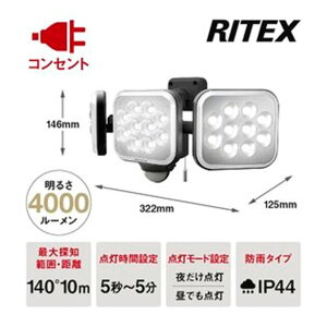 TV 14W×3t[A[LEDZT[Cg LED-AC3042 hƃCg ZT[Cg px  hƗpi ZT[Cg