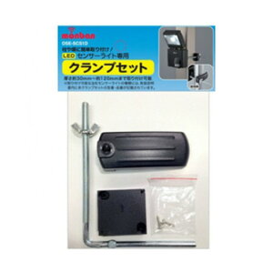 I[d@ ZT[CgpNvZbg OSE-SCS1D pNv ZT[Cgt hƗpi ZT[Cg