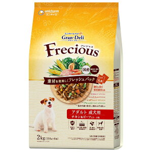 ���j�E�`���[���y�b�g Gran Deli Frecious(�t���V���X) �A�_���g�����p �`�L�����r�[�t���� 2.0kg