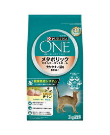 ネスレ日本 ピュリナワンキャット メタボリックエネルギーコントロール 1歳から全ての年齢に チキン 2kg